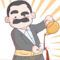 Istikan Chai