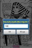 Nu Hoang Ai Cap Pro for Android