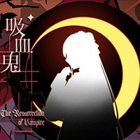 The Resurrection of Vampire