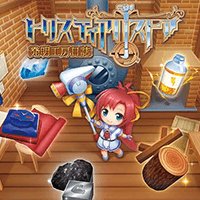 Tristia: Restore